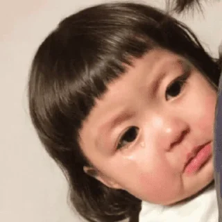 😊 emoji Korean Baby Telegram sticker 18 of 20