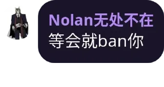 Sticker from @wanqiuna 的私藏 (1)