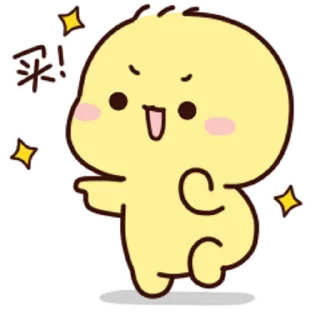 😊 emoji 不二呆想跟你聊天 @kal_pc Telegram sticker 22 of 24
