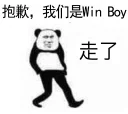 🤣 emoji 聊不来 Telegram sticker 24 of 27