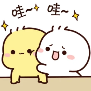 😊 emoji 不二呆想跟你聊天 @kal_pc Telegram sticker 13 of 24