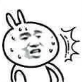 😀 emoji 胖虎の贴纸01 @gitbig Telegram sticker 8 of 70