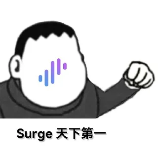 😒 emoji 胖虎の贴纸01 @gitbig Telegram sticker 5 of 70
