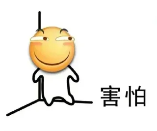 😀 emoji 胖虎の贴纸01 @gitbig Telegram sticker 17 of 70