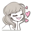 ❤ emoji Giselle Telegram sticker 14 of 40