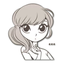 😐 emoji Giselle Telegram sticker 9 of 40