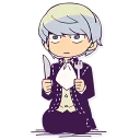 🍴 emoji Persona LINE Stickers Telegram sticker 5 of 102