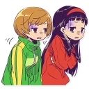 😒 emoji Persona LINE Stickers Telegram sticker 12 of 102