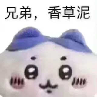 😭 emoji 爱丽丝 Telegram sticker 12 of 42