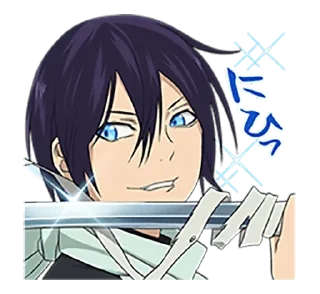 ⚔ emoji Noragami Telegram sticker 21 of 30