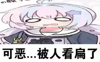 😀 emoji 贴纸包2 Telegram sticker 20 of 120