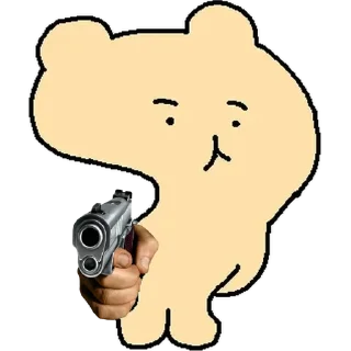 🔫 emoji bear Telegram sticker 13 of 22