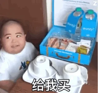 😊 emoji 印尼肥仔Tan tan _SW Telegram sticker 18 of 21