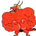 😆 emoji Sax 3 v: Telegram sticker 6 of 102