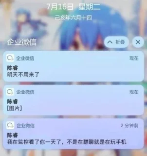 😡 emoji 叔叔我啊 Telegram sticker 23 of 37