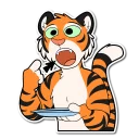 🍽 emoji Tiger Telegram sticker 8 of 120