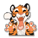 👅 emoji Tiger Telegram sticker 18 of 120