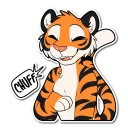 😊 emoji Tiger Telegram sticker 9 of 120