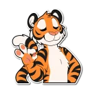 👌 emoji Tiger Telegram sticker 24 of 120