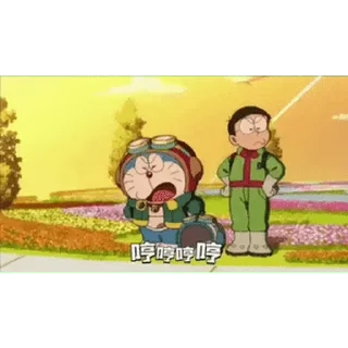 😊 emoji Doraemon Telegram sticker 24 of 50