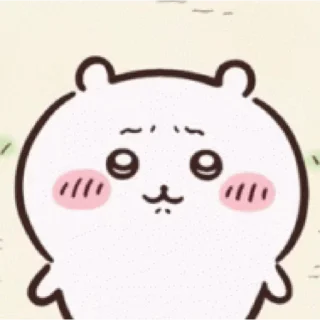 😊 emoji Chiikawa GIF 1 Telegram sticker 11 of 20