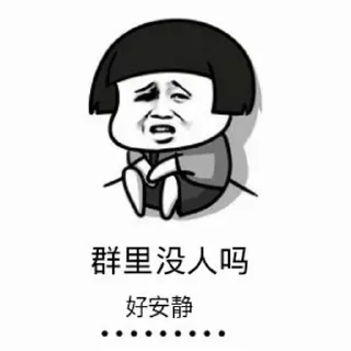 ❤️ emoji 视频大带宽10G联系 @CdnRent Telegram sticker 22 of 63