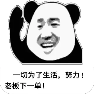 😊 emoji 视频大带宽10G联系 @CdnRent Telegram sticker 23 of 63
