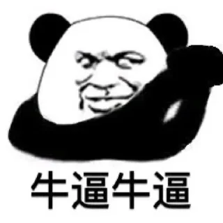 🙃 emoji 视频大带宽10G联系 @CdnRent Telegram sticker 14 of 63