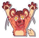 ⭐ emoji Cinnamon Wild Dog Telegram sticker 6 of 101