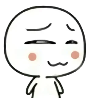 🌚 emoji Prueba Telegram sticker 19 of 74