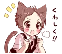 😺 emoji Naughty cat ear boy Telegram sticker 9 of 40