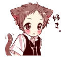 😶 emoji Naughty cat ear boy Telegram sticker 20 of 40