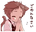 😥 emoji Naughty cat ear boy Telegram sticker 21 of 40