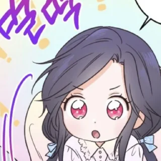 🍒 emoji #𝐂αlliope𝐋αdy𝐁αby. @revalieehelp Telegram sticker 23 of 35