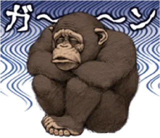 🐵 emoji chimp        by @raivozo Telegram sticker 14 of 87