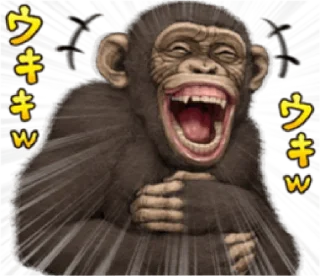 🐵 emoji chimp        by @raivozo Telegram sticker 10 of 87