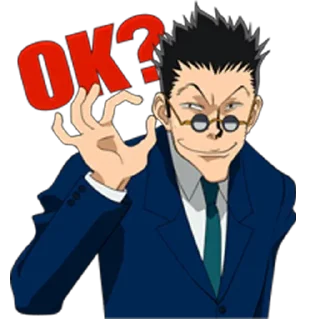 Sticker from Anime World | @world_anime1