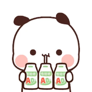😊 emoji 布布一二17 Telegram sticker 21 of 50