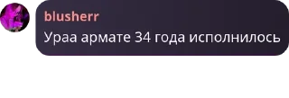 🏄‍♂️ emoji Русское Обсуждение pack by @QuotLyBot Telegram sticker 9 of 120