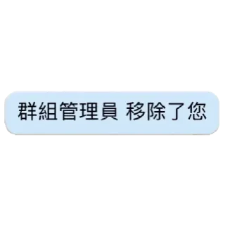 😊 emoji meme Telegram sticker 12 of 50