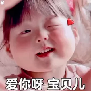 😊 emoji 奈小酱顽皮 @TG771 Telegram sticker 12 of 50