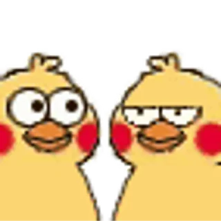 😊 emoji 小黄鸡2 Telegram sticker 7 of 50