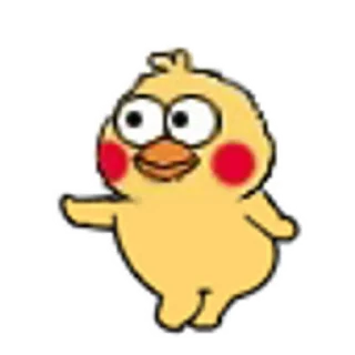 😊 emoji 小黄鸡 Telegram sticker 8 of 50