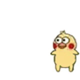 😊 emoji 小黄鸡2 Telegram sticker 3 of 50