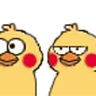 😊 emoji 小黄鸡2 Telegram sticker 8 of 50