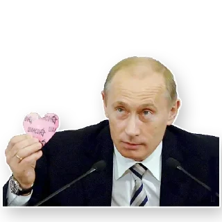 ❤ emoji Putin (@malyshev) Telegram sticker 1 of 50