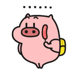 😊 emoji 乖巧的菜豬7 @kal_pc Telegram sticker 9 of 16