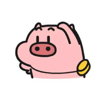 😊 emoji 乖巧的菜豬8 @kal_pc Telegram sticker 10 of 16