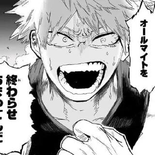 Sticker from Bakugo Katsuki 💥