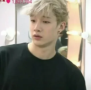😳 emoji bangchan Telegram sticker 21 of 40